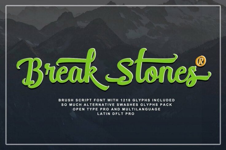 View Information about Break Stones Pro