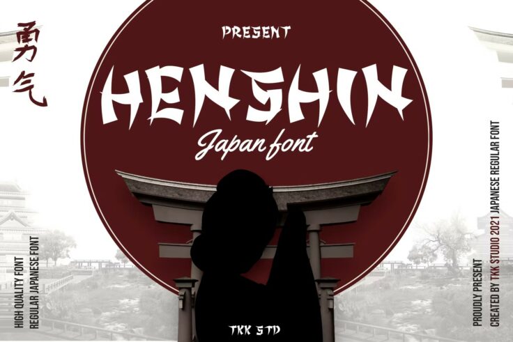 View Information about Henshin Faux Japanese Font